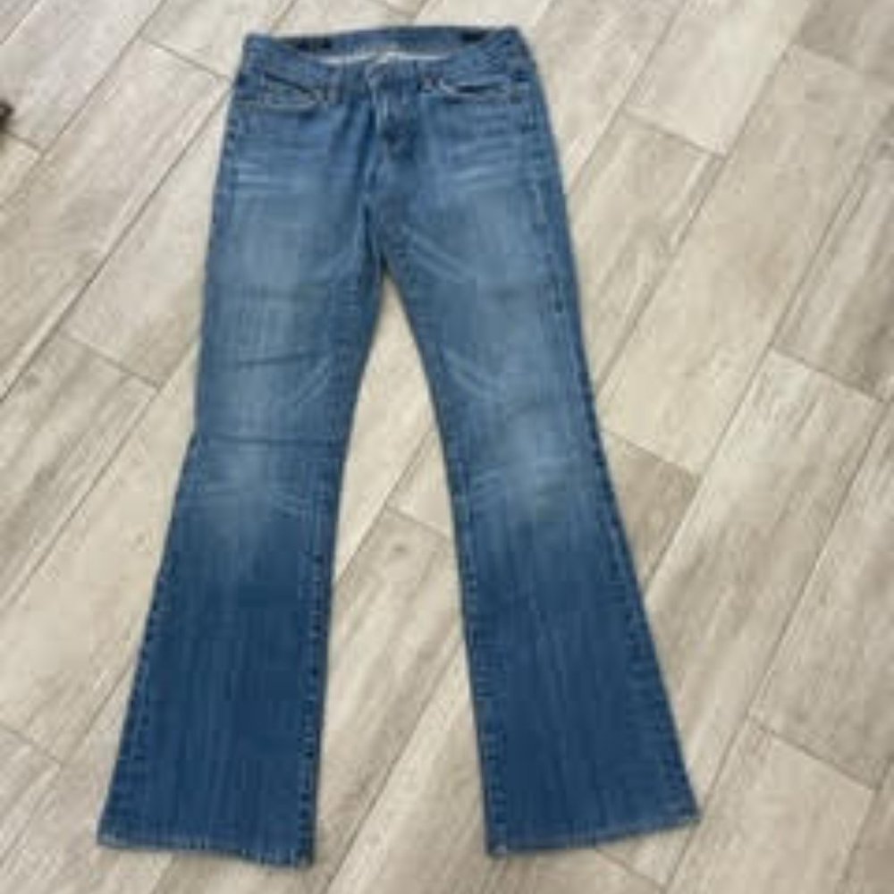 🎉🎈🎊2XHP🎉🎈🎊 Citizens of Humanity Size 28 Kelly Stretch Boot Cut Jeans